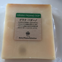 お料理教室20200621/006